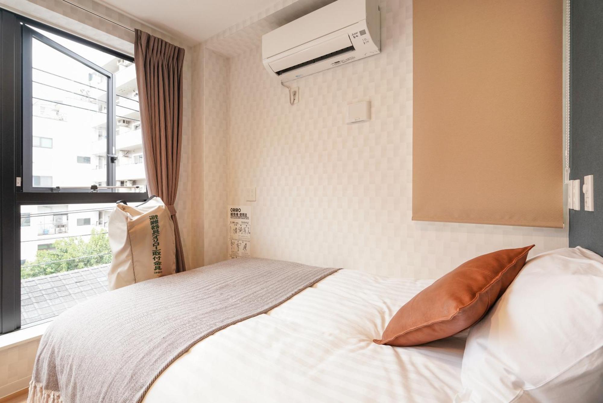 Tokyo Ikoi Hotelー綺麗なホテル Szoba fotó